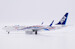 Boeing 737-800 All Nippon Airways "Expo 2025" JA58AN  SA2105