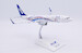 Boeing 737-800 All Nippon Airways "Expo 2025" JA58AN  SA2105