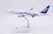 Boeing 737-800 All Nippon Airways "Expo 2025" JA58AN  SA2105