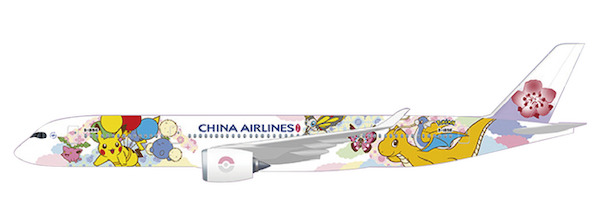 Airbus A350-900 China Airlines "Pikachu Jet" B-18916  SA2109