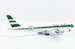 Airbus A350-900 Cathay Pacific “80th Anniversary Livery” B-LRJ  SA2115