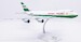 Boeing 747-8F Cathay Pacific “80th Anniversary Livery” B-LJE  SA2117