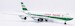 Boeing 747-8F Cathay Pacific “80th Anniversary Livery” B-LJE  SA2117
