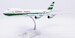 Boeing 747-8F Cathay Pacific “80th Anniversary Livery” B-LJE Interactive Series  SA2117C