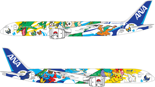 Boeing 787-9 Dreamliner ANA All Nippon "Pikachu Jet" JA894A SA2049A