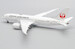 Boeing 787-8 Dreamliner JAL Japan Airlines JA833J  SA4002