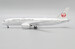 Boeing 787-8 Dreamliner JAL Japan Airlines JA833J  SA4002