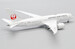 Boeing 787-8 Dreamliner JAL Japan Airlines JA833J  SA4002