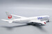 Airbus A350-900 JAL Japan Airlines "OneWorld Livery" JA15XJ  SA4003