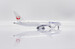 Boeing 787-9 Dreamliner JAL Japan Airlines "OneWorld Livery"JA861J  SA4006