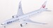 Boeing 787-9 Dreamliner JAL Japan Airlines "OneWorld Livery" JA861J Flaps Down  SA4006A