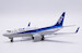 Boeing 737-700 All Nippon Airways JA02AN With Limited Edition Aviation Tag