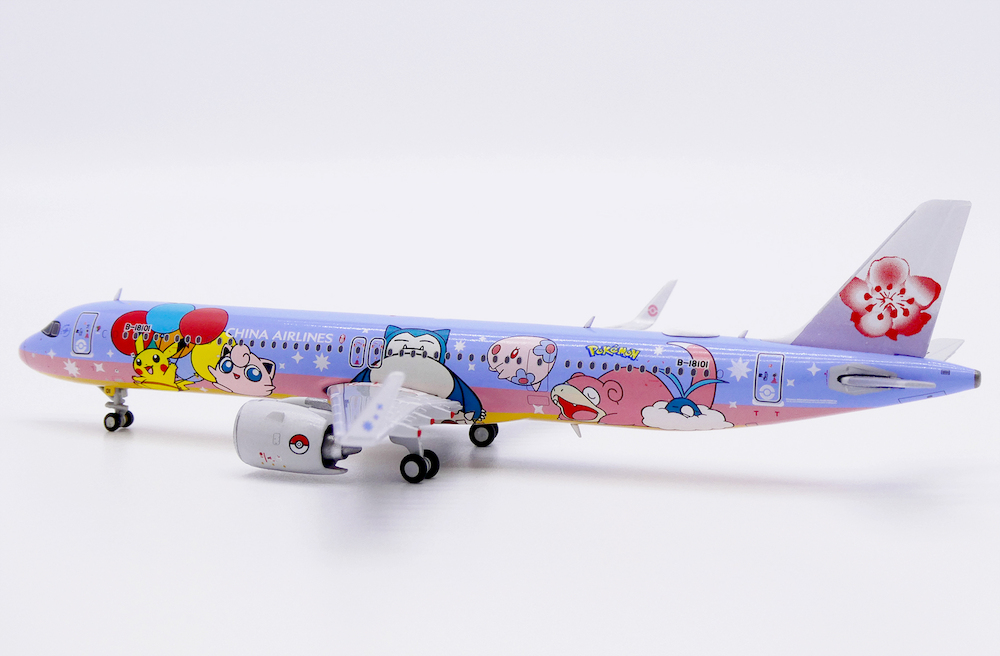 JC Wings SA4013 Airbus A321neo China Airlines 
