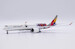 Airbus A350-900 Asiana Airlines "Fly Korea" HL8381 