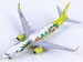 Boeing 737-800 Solaseed Air "Nassy Jet Miyazaki" JA803X  SA4025