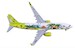 Boeing 737-800 Solaseed Air "Nassy Jet Miyazaki" JA803X  SA4025