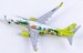 Boeing 737-800 Solaseed Air "Nassy Jet Miyazaki" JA803X