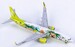 Boeing 737-800 Solaseed Air "Nassy Jet Miyazaki" JA803X  SA4025
