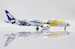 Boeing 787-9 Dreamliner ANA All Nippon "Pikachu Jet" JA894A Flaps Down  SA4028A