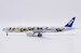 Boeing 777-300ER ANA All Nippon Airways "Eevee Jet" JA784A  SA4033