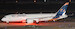 Boeing 787-8 Dreamliner Air Japan JA803A Flaps Down 