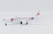 Boeing 787-8 Dreamliner Japan Airlines "Expo 2025" JA823J