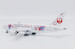 Boeing 787-8 Dreamliner Japan Airlines "Expo 2025" JA823J  SA4050