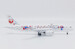 Boeing 787-8 Dreamliner Japan Airlines "Expo 2025" JA823J  SA4050