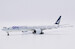 Boeing 777-300ER Cathay Pacific "Oneworld" B-KQL 