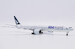 Boeing 777-300ER Cathay Pacific "Oneworld" B-KQL  SA4057