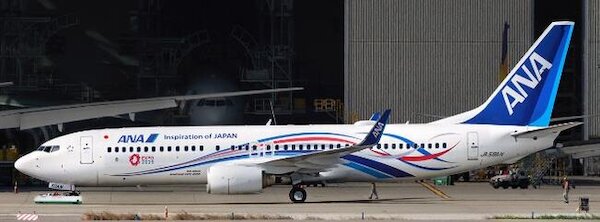 Boeing 737-800 All Nippon Airways "Expo 2025" JA58AN  SA4084
