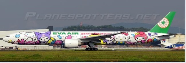 Boeing 777-300ER Eva Air "Lolly Jet" B-16740 SA4087
