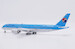 Airbus A350-900 Korean Air HL8598  SA4088