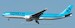 Airbus A330-300 Korean Air HL8025