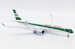 Airbus A350-900 Cathay Pacific “80th Anniversary Livery” B-LRJ  SA4113