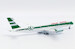 Airbus A350-900 Cathay Pacific “80th Anniversary Livery” B-LRJ  SA4113
