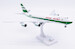 Boeing 747-8F Cathay Pacific “80th Anniversary Livery” B-LJE  SA4115