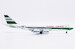 Boeing 747-8F Cathay Pacific “80th Anniversary Livery” B-LJE  SA4115