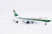 Boeing 747-8F Cathay Pacific “80th Anniversary Livery” B-LJE  SA4115