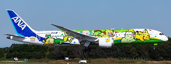 Boeing 787-9 Dreamliner ANA All Nippon Airways "Pokémon Jet Green" JA923A SA4126