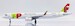 Airbus A321neo Air Portugal CS-TXE 