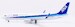 Boeing 737-800 ANA All Nippon Airways JA90AN 