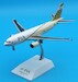 Airbus A310-300 PIA Pakistan International Airlines "Gilgit" AP-BEG