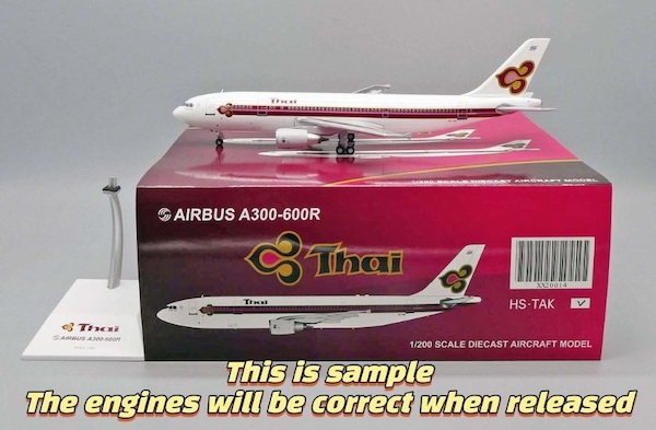 Airbus A300-600R Thai Airways HS-TAK ( production expected Spring 2025) XX20014
