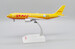 Airbus A300-600RF DHL "Rugby World Cup 2015" D-AEAC  XX20017