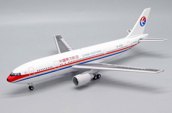 Airbus A300-600R China Eastern Airlines B-2318 XX20018