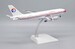 Airbus A300-600R China Eastern Airlines B-2318  XX20018