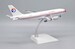 Airbus A300-600R China Eastern Airlines B-2318  XX20018