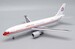 Airbus A300-600R China Eastern Airlines B-2318