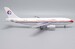 Airbus A300-600R China Eastern Airlines B-2318  XX20018